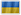 ukr